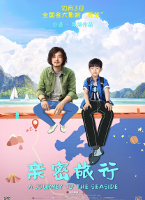 亚洲精品四区