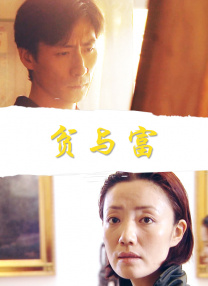 777色狠狠一区二区三区