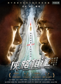 我的一个huai姐姐