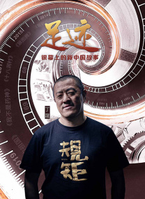国产成人精品一区二区三区…