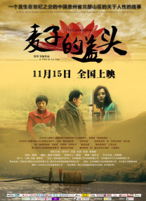 3d无尽喷出女仆