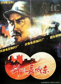 91短视频在线看