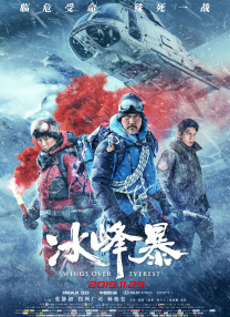 se在线播放