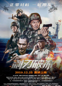 韩国19禁福利vip视频