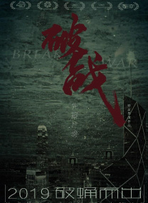 亚洲精品中字