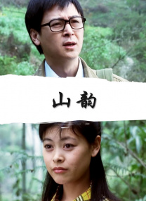 姐姐我不懂