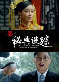 伊人青青视频