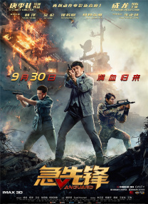 跪下腿打开把屁股撅起来