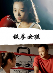最新sss华人