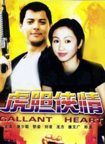又黄又爽又色的视频