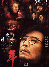 欧美伦理91