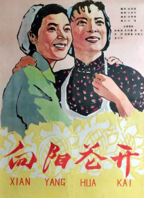 绝区零r18