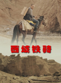 黄视频网站