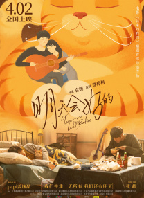 亚洲综合福利