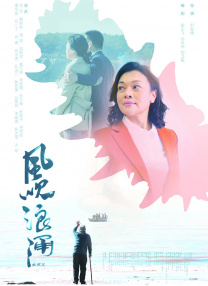 一个人看的www免费高清中文字幕动漫