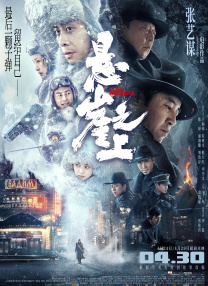 绝对征服系统