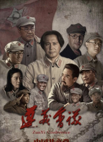 久久久久久久综合