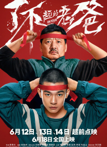 tikitiki挠脚心网站
