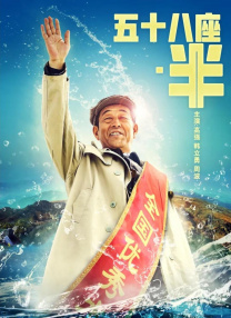 九草在线视频