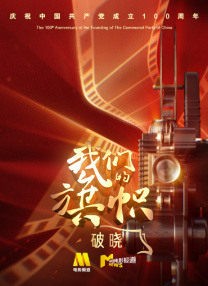 暴力强奷美女孕妇视频