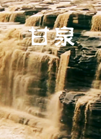 中文字幕在线精品视频入口一区
