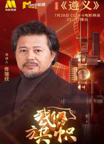 日本中文字幕在线视频站