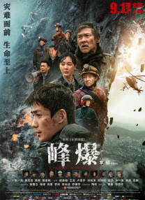 国产区亚洲