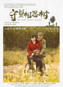 色婷婷香蕉在线一区二区