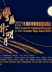 99久久做夜夜爱天天做精品