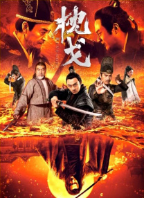 日本a优视频