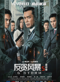 隔壁传来的销魂声音