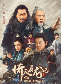 久草热视频在线观看