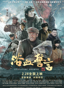 高潮动态视频