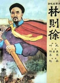 俱乐部的目的