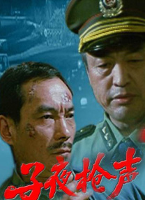 九色备用