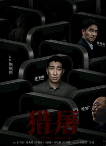 日韩一级大毛片欧美一级