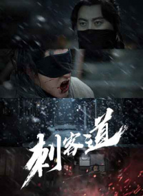 少妇主动帮我戴避孕套