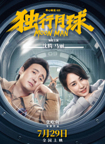 亚洲成人福利网站