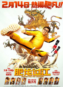 亚洲欧美视频
