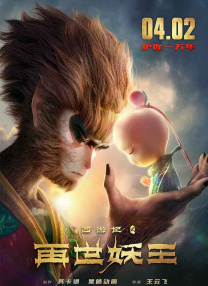 五月婷婷伊人