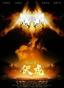 免费精品国产自产拍观看