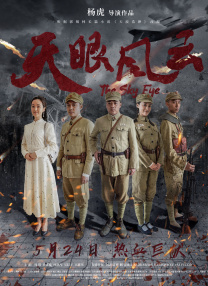 福利免费在线