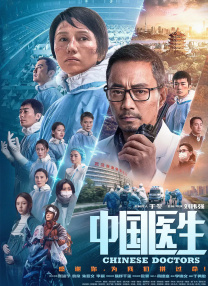 iwara镜像