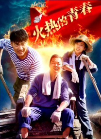 开车的女人