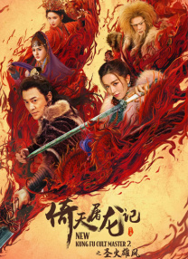 国产不卡视频在线