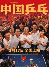 永久av免费在线观看