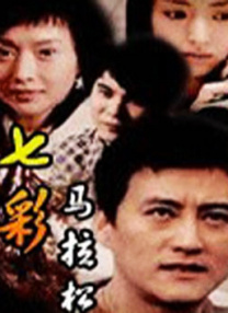 香蕉tv亚洲专区在线观看