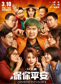 久久国产精品女