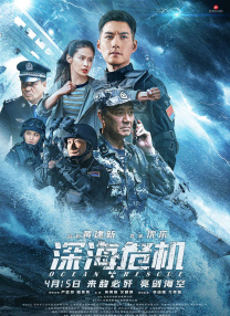 中文字幕www