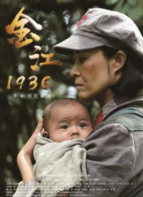 国产成人v视频在线观看